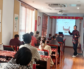 中国权威风水师灵雨老师做周易风水与人生讲座