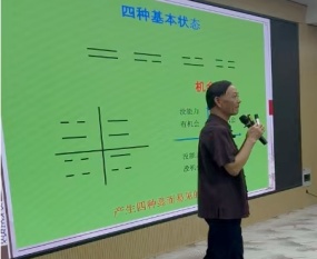 ȨѧѵרʦӦʡϾοƼѧҵѵ
